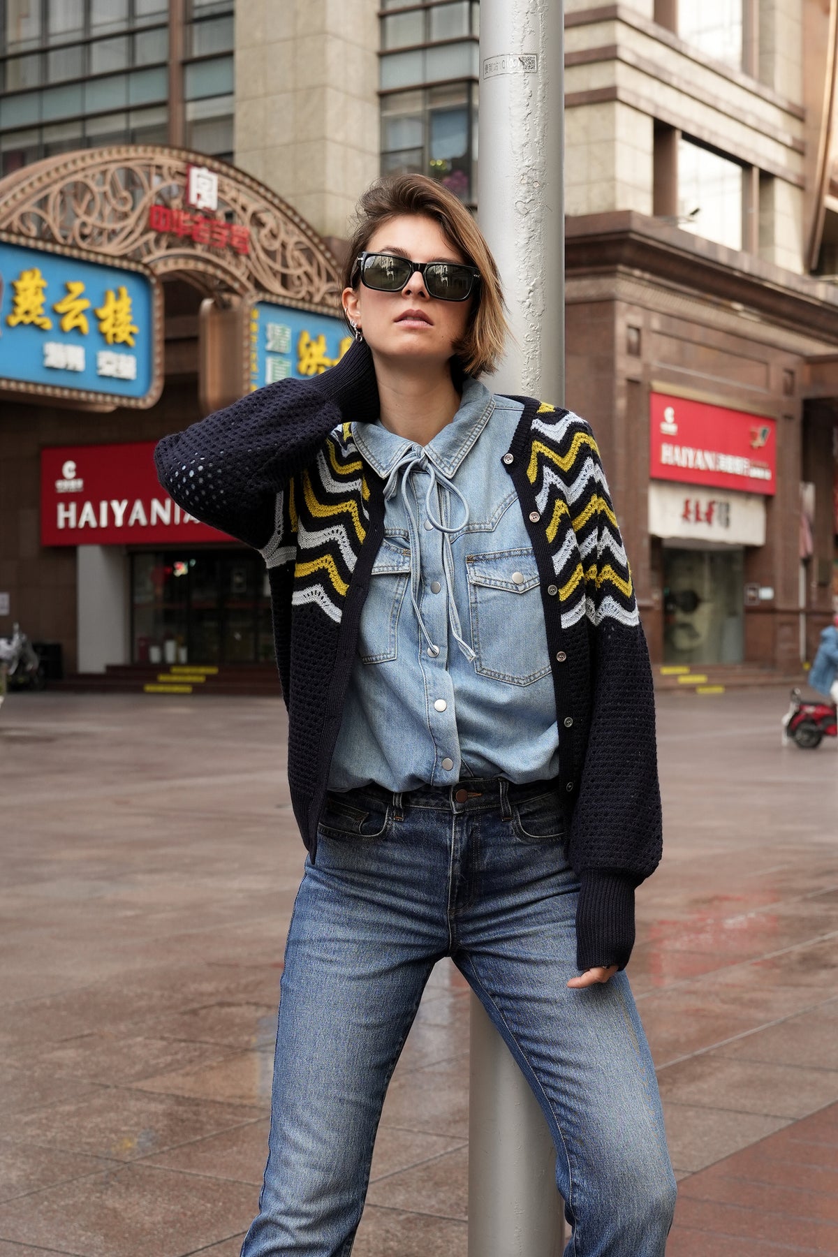 Bennie Wool Cardigan in Navy - seventy + mochi